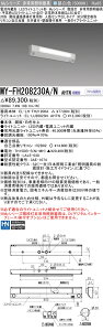 9/4`9/11IyVX[p[SALE@ő47{@OH MY-FH208430A/N AHTN MY-FH208230A/N AHTN