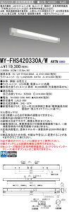 6/20�`6/26 ���������}���\�� �ő�47�{�@�O�H MY-FHS420430A/W AHTN ��MY-FHS420330A/W AHTN