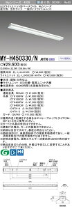 y\3NZ[10/1X^[gz@OH MY-H450430/N AHTN MY-H450330/N AHTN