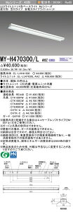 �O�H MY-H470400/L AHZ ��MY-H470300/L AHZ