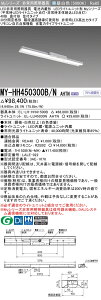 6/20�`6/26 ���������}���\�� �ő�47�{�@�O�H MY-HH450300B/N AHTN