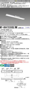 �O�H MY-HH470300B/WW AHTN