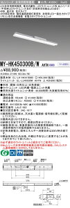 6/20�`6/26 ���������}���\�� �ő�47�{�@�O�H MY-HK450300B/W AHTN