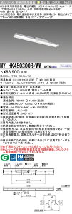 6/20�`6/26 ���������}���\�� �ő�47�{�@�O�H MY-HK450300B/WW AHTN