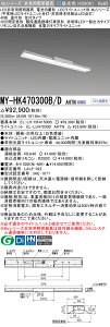 6/20�`6/26 ���������}���\�� �ő�47�{�@�O�H MY-HK470300B/D AHTN
