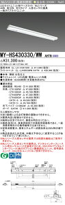5/23�`5/27 ���������}���\�� �ő�47�{�@�O�H MY-HS430430/WW AHTN ��MY-HS430330/WW AHTN
