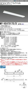 5/23�`5/27 ���������}���\�� �ő�47�{�@�O�H MY-HS470470/D AHTN ��MY-HS470170/D AHTN