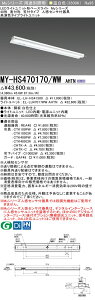 5/23�`5/27 ���������}���\�� �ő�47�{�@�O�H MY-HS470470/WW AHTN ��MY-HS470170/WW AHTN