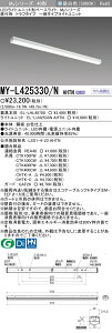 2/19�`2/23 ���������}���\�� �ő�47�{�@�O�H MY-L425430/N AHTN ��MY-L425330/N AHTN