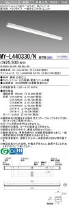 6/4�`6/11 �y�V�X�[�p�[SALE �ő�47�{�@�O�H MY-L440430/N AHTN ��MY-L440330/N AHTN