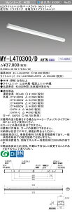 �O�H MY-L470400/D AHTN ��MY-L470300/D AHTN