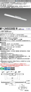 6/20�`6/26 ���������}���\�� �ő�47�{�@�O�H MY-LH450300B/N AHTN