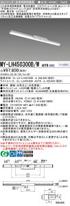 6/20�`6/26 ���������}���\�� �ő�47�{�@�O�H MY-LH450300B/W AHTN