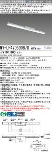 �O�H MY-LH470300B/D AHTN