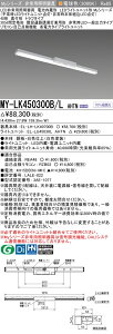 6/20�`6/26 ���������}���\�� �ő�47�{�@�O�H MY-LK450300B/L AHTN
