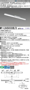 5/23�`5/27 ���������}���\�� �ő�47�{�@�O�H MY-LK450330B/D AHTN