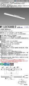 6/20�`6/26 ���������}���\�� �ő�47�{�@�O�H MY-LK470300B/D AHTN