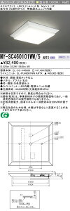 �O�H MY-SC460101WW/5 ARTX