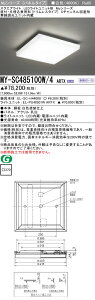 �O�H MY-SC485100W/4 ARTX