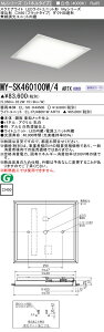 �O�H MY-SK460100W/4 ARTX