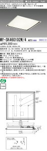�O�H MY-SK460102W/4 ARTX