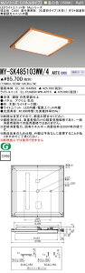 5/23〜5/27 お買い物マラソン開催中！　最大45倍　[インボイス領収書対応] 三菱 MY-SK485103WW/4 ARTX