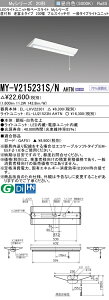 5/9�`5/16 ���������}���\�� �ő�49�{�@�O�H MY-V215431S/N AHTN ��MY-V215231S/N AHTN