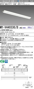 �O�H MY-V440430/D AHZ ��MY-V440330/D AHZ