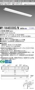 �O�H MY-V440430S/N AHTN ��MY-V440330S/N AHTN