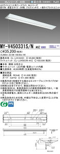 9/19`9/24I}\@ő47{@OH MY-V450431S/N AHZ MY-V450331S/N AHZ