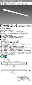 5/23�`5/27 ���������}���\�� �ő�47�{�@�O�H MY-V910401S/D AHZ ��MY-V910301S/D 2AHZ