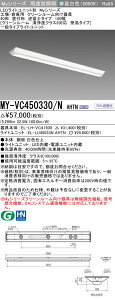 �O�H MY-VC450430/N AHTN ��MY-VC450330/N AHTN