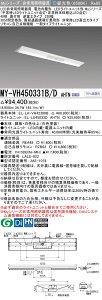 5/23�`5/27 ���������}���\�� �ő�47�{�@�O�H MY-VH450331B/D AHTN