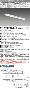 5/23�`5/27 ���������}���\�� �ő�47�{�@�O�H MY-VH450332B/D AHTN