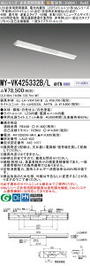 �O�H MY-VK425332B/L AHTN