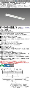 5/23�`5/27 ���������}���\�� �ő�47�{�@�O�H MY-VK450331B/D AHTN
