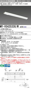 [インボイス領収書対応] 三菱 MY-VS425330/W AHTN