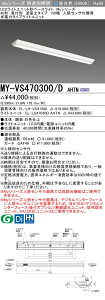 �O�H MY-VS470400/D AHTN ��MY-VS470300/D AHTN