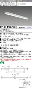 [インボイス領収書対応] 三菱 MY-WL430530/L AHTN