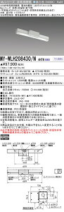 �O�H MY-WLH208430/N AHTN