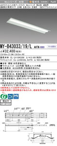 6/4�`6/11 �y�V�X�[�p�[SALE �ő�47�{�@�O�H MY-B43043/19/L AHTN ��MY-B43033/19/L AHTN