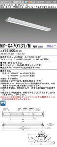 5/23�`5/27 ���������}���\�� �ő�47�{�@�O�H MY-X470131/M AHZ