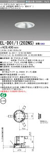 5/9�`5/16 ���������}���\�� �ő�49�{�@�O�H EL-D01/1(202NS) AHN
