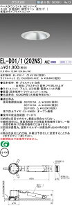 5/9�`5/16 ���������}���\�� �ő�49�{�@�O�H EL-D01/1(202NS) AHZ