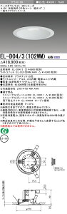 �O�H EL-D04/3(102WM) AHN