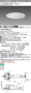 �O�H EL-D04/3(202WWM) AHZ