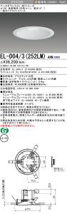 �O�H EL-D04/3(252LM) AHN