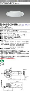�O�H EL-D04/3(351WWM) AHTZ ��EL-D04/3(350WWM) AHTZ