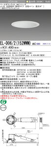5/9�`5/16 ���������}���\�� �ő�49�{�@�O�H EL-D06/2(152WWM) AHZ