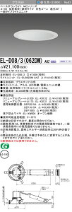 �O�H EL-D08/3(062DM) AHZ